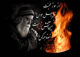 فاصله ها