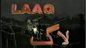 pakistani drama laag