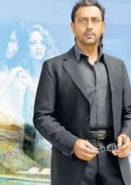 gulshan