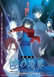 pelicula anime