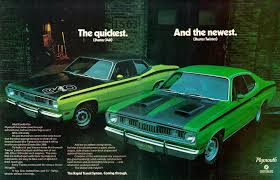 1971 plymouth duster