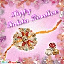 raksha bandhan greetings
