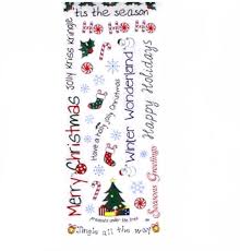 christmas greetings sayings
