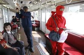 ninja japanese