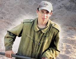 Gilad Shalit A Hostage Five