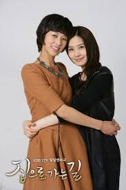 Park Hye Sang: 152001001 L