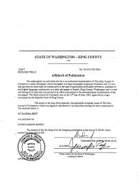 affidavit example