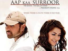 aap ka suroor