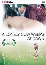 Phim A Lonely Cow Weeps At Dawn (2003)