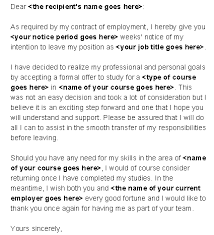 resignation letter sample