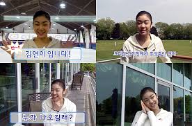 셀프 인터뷰 (Kim Yu-nas