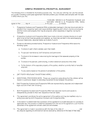 prenuptial agreement sample