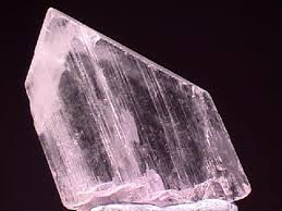 Spodumene powder LiAl(Si03)2, spodumene, spodumene lithium aluminum silicate, spodumene  LiAlSi032, lithium aluminum silicate, spodumene ore, alpha-spodumene, triphane, cas# 1302-66-5, RTECS 1003279MO, 