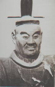 History of \x3cb\x3eYagyu\x3c/b\x3e Shingan ryu image