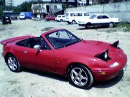 eunos