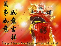 chinese new year greetings