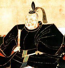[edit] Tokugawa shogunate