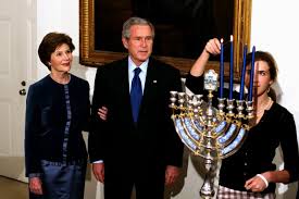 hanukkah bush