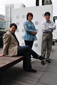 yugui