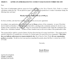 authorization letter sample