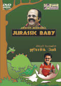 Jurassic Baby