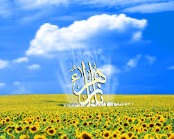 صورة