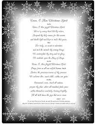 christmas song lyrics