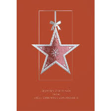 buy greeting cards