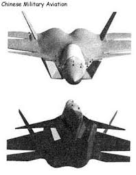 tri-plane design (J-18?