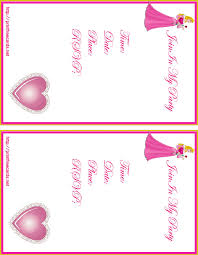 printable invitation cards