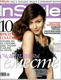 Olga Kurylenko style