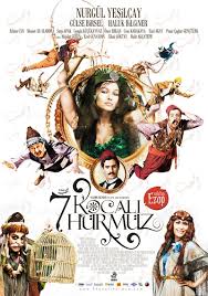 Yedi Kocal� H�rm�z