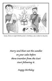 birthday cards greetings