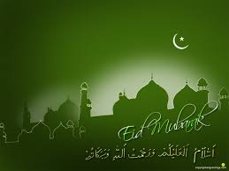 eid greeting messages