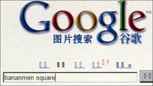 tiananmen square search