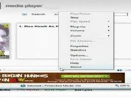 Punjabi Songs Of 2008