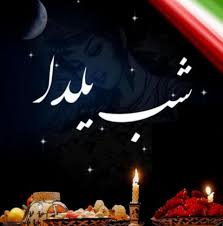 تصوير اصلي را ببينيد
