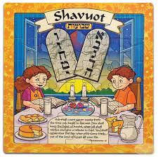 shavuot.jpg