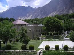 View of Aga Khan Girls Academy