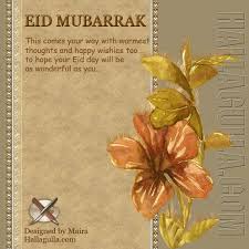 eid greeting cards