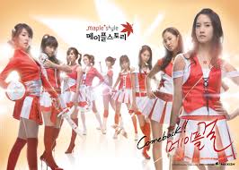KOREAN SONG`S