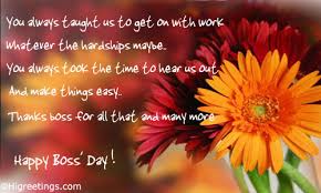 Free Bosss Day eCards,
