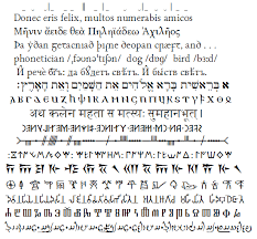 ancient greek font