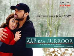 aap ka suroor