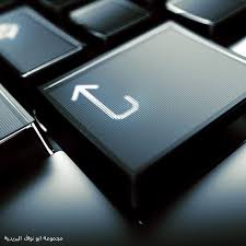 http://t1.gstatic.com/images?q=tbn:zsCBlIk3uk59LM:http://members.abunawaf.com/balot/z7f/keyb_003.jpg