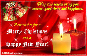 christmas e-card