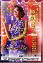 Queen Of Underworld 91