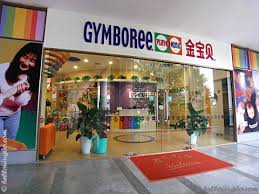 time favorite is Gymboree,