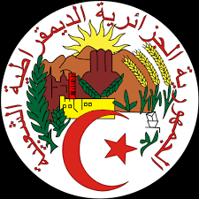République Algérienne Démocratique et Populaire 2870844452_408e40b198