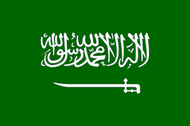 ملكة مملكة